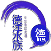 清远亚克力鱼缸